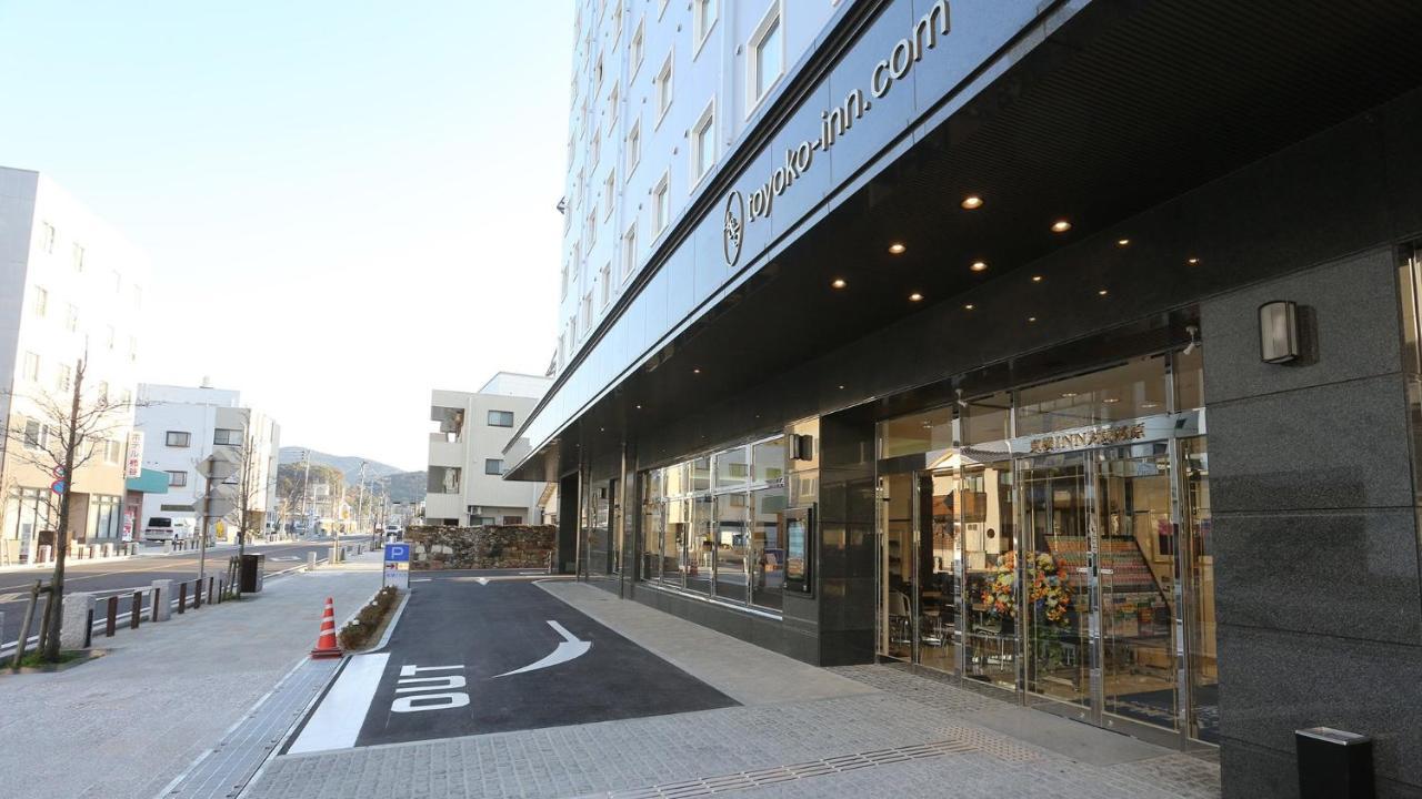 Toyoko Inn Tsushima Izuhara Eksteriør billede