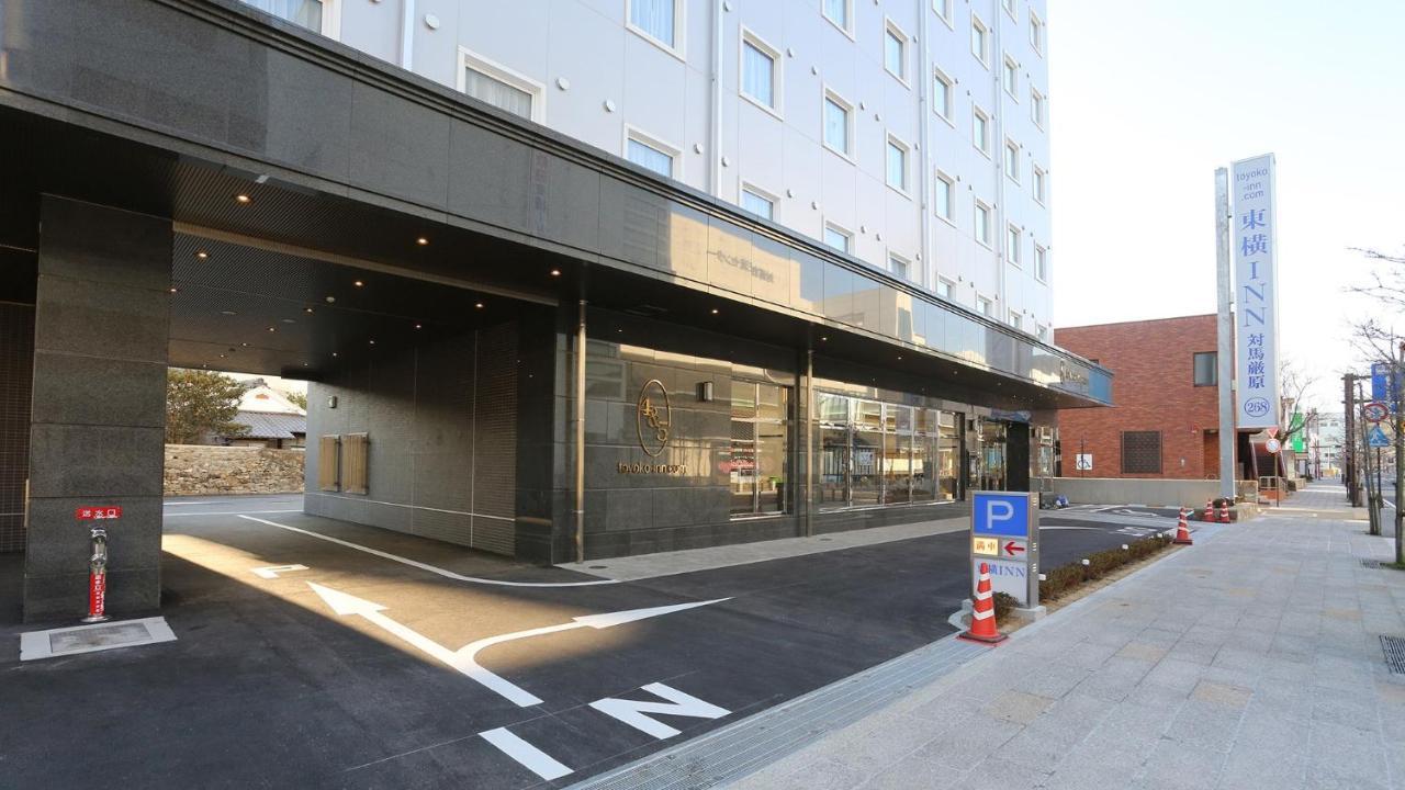Toyoko Inn Tsushima Izuhara Eksteriør billede