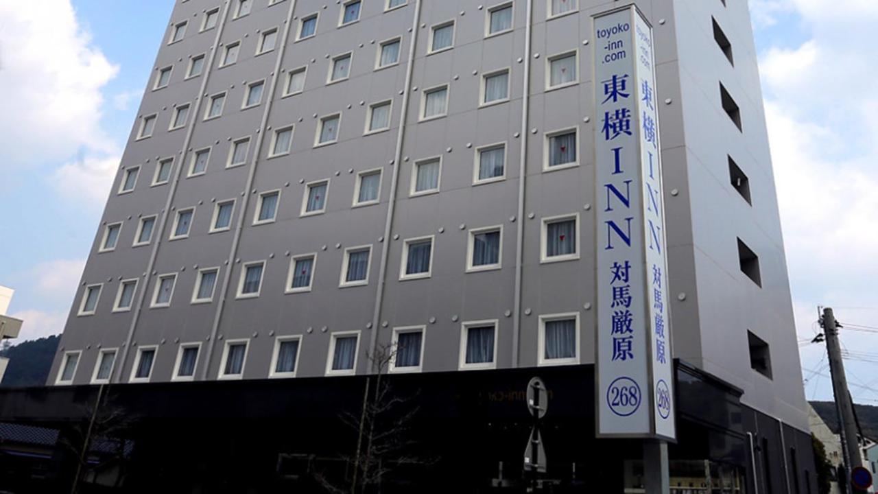 Toyoko Inn Tsushima Izuhara Eksteriør billede
