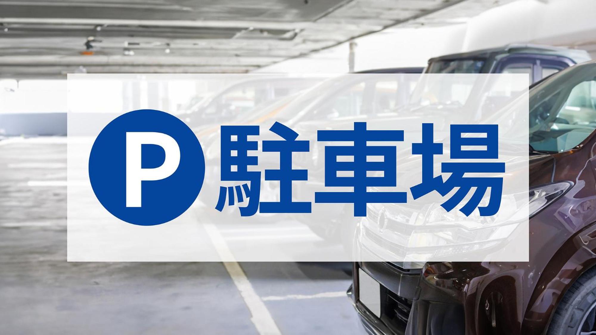 Toyoko Inn Tsushima Izuhara Eksteriør billede